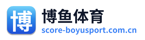 博鱼体育 Logo